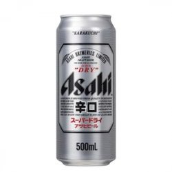 japonesa Asahi Super Dry lata 500ml - CervejaBox