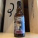 Logsdon ZuurPruim BA Sour 375ml 