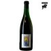 Cantillon Iris 75 Cl. 