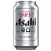 Asahi Super Dry Cans 10 x 330ml (10 Pack) 