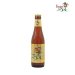 Brugse Zot Blonde 33 Cl. 