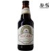 Firestone Walker Sucaba 2023 35,5 Cl. 