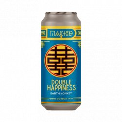 Maktoob Brewing Double Happiness : Earth Monkey