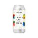 Verdant - Laugh At The Odds - NEIPA Verdant - Laugh At The Odds - NEIPA
