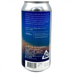 Burnt Mill Brewery Burnt Mill Cloud Chamber (Pale Ale) - Beer Shop HQ