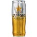 Sapporo Reserve Lager 22 oz. Can Sapporo Reserve Lager 22 oz. Can