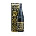 Flying Monkeys Divinity Barrel-Aged Barleywine 17% - 15th Anniversary Release (Vintage 2012) 