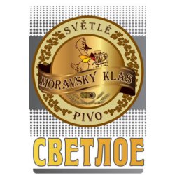 Велка Морава Светлое - Crafter Beer