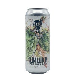 Дідько Brewery Easy Citra Haze