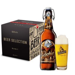 Kulmbacher Brauerei Mönchshof Kellerbier