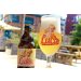 Antwerpse Brouw Compagnie Lucie Miss T 