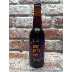 Scheldebrouwerij Bokbeest Cuvée