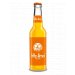 Lervig fritz-limo Orangeade Lervig fritz-limo Orangeade