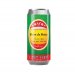 Lost Pier Lost Pier Bière de Boire 0.5% – Alcohol Free Lager 