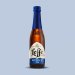 Leffe 9º Rituel 