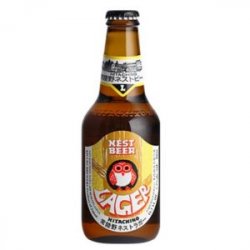 Hitachino Nest Lager - Craftissimo