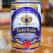 Arcobrau Weissbier Hell 5.3% vol bom 5 lít  nhập khẩu Đức 