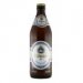 Gutmann Hefeweizen Hell 0,5l Gutmann Hefeweizen Hell 0,5l