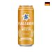 Cerveja Alemã Karlsbrau Weizen 500ml 