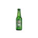 Cerveza Heineken Botellín 25CL Cerveza Heineken Botellín 25CL