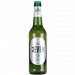 Friesisches Brauhaus zu Jever Jever Fun 500ml – Alcohol Free Pilsner Friesisches Brauhaus zu Jever Jever Fun 500ml – Alcohol Free Pilsner